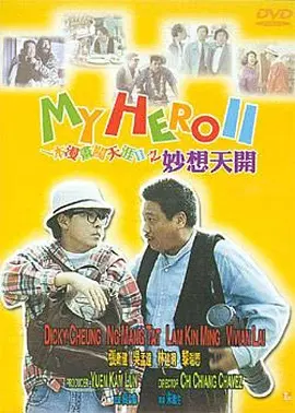 日韩亚洲欧美一区